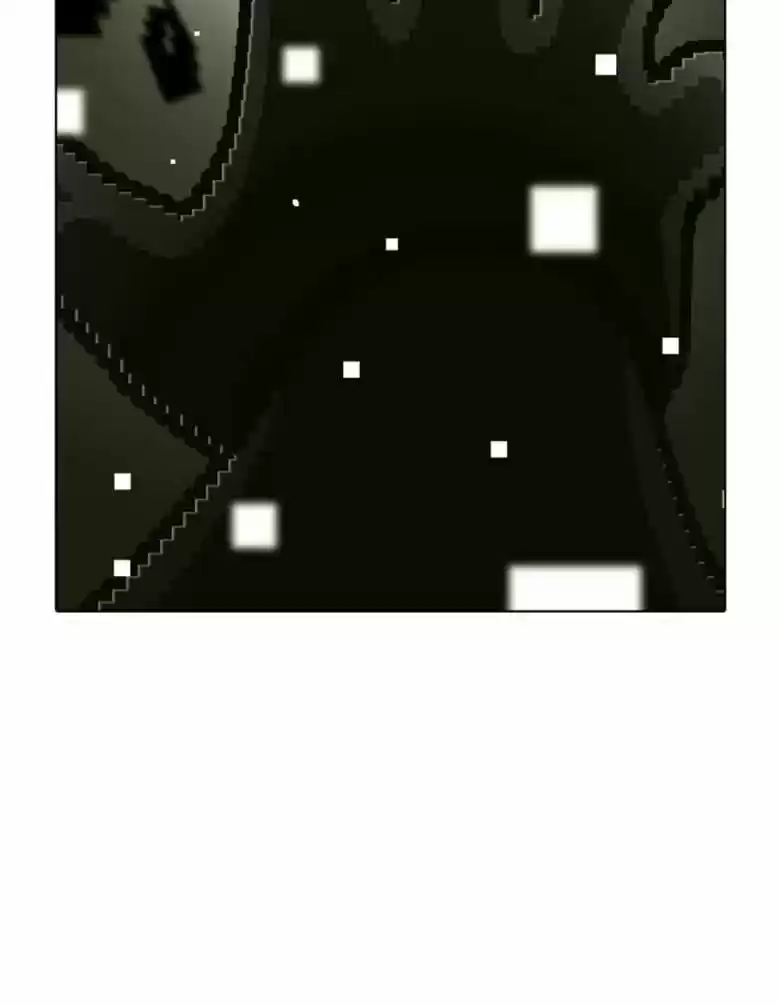 Guardians of the Video Game 108