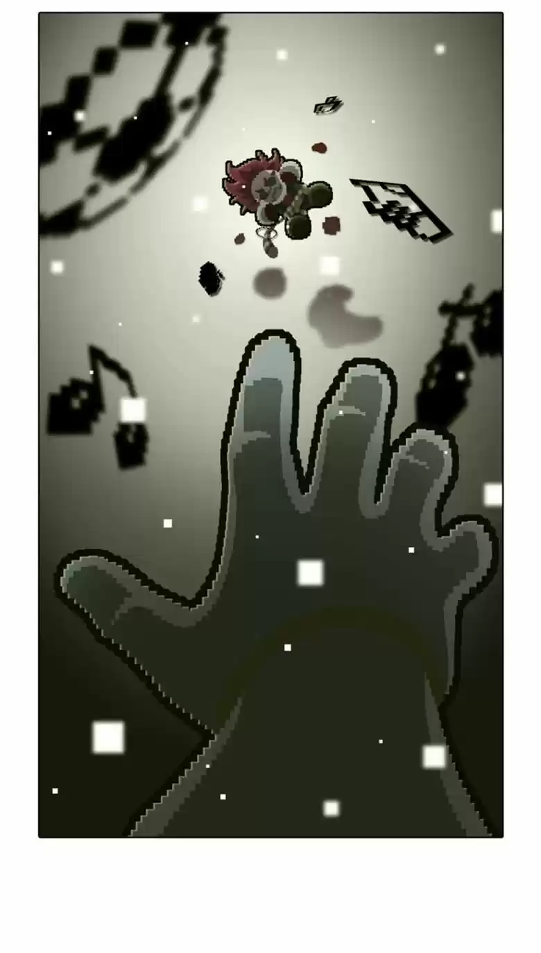 Guardians of the Video Game 108