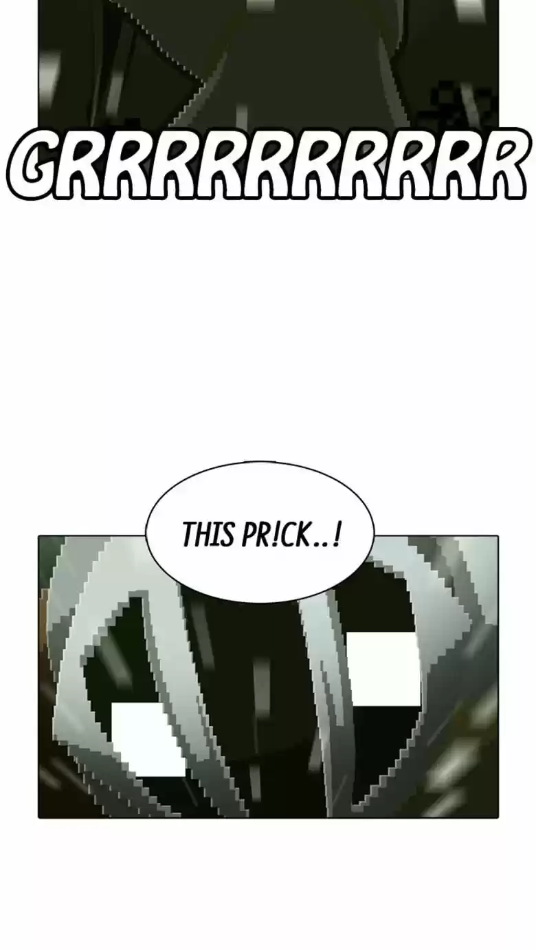 Guardians of the Video Game 108