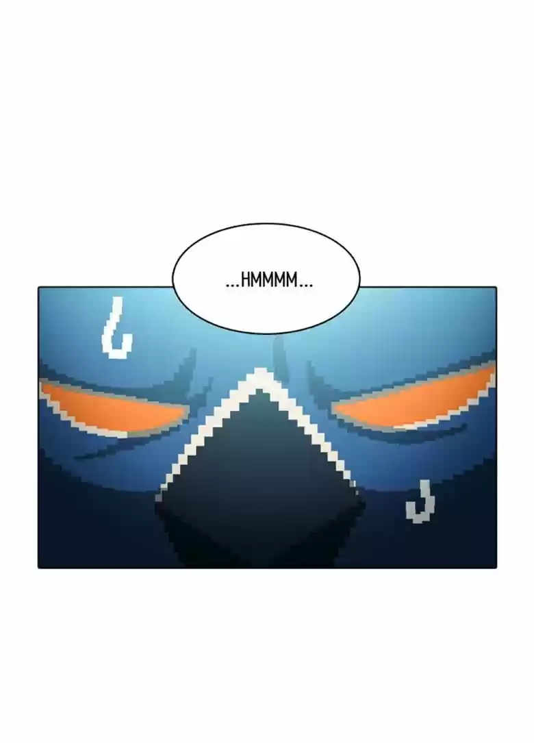 Guardians of the Video Game 108