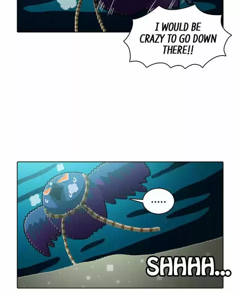 Guardians of the Video Game 108