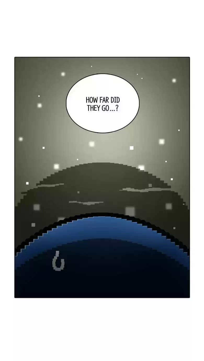 Guardians of the Video Game 108