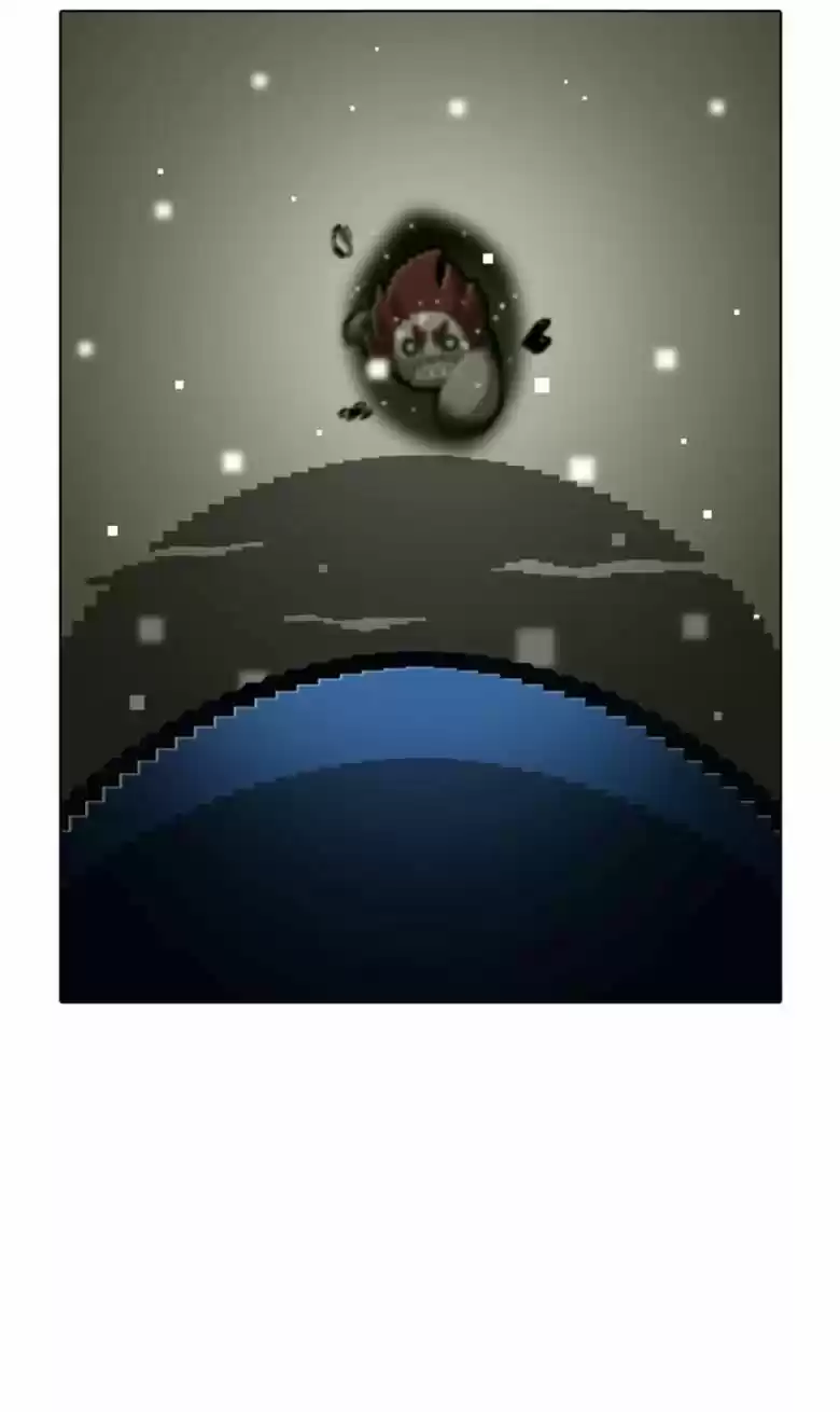 Guardians of the Video Game 108