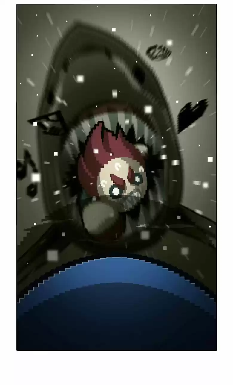 Guardians of the Video Game 108