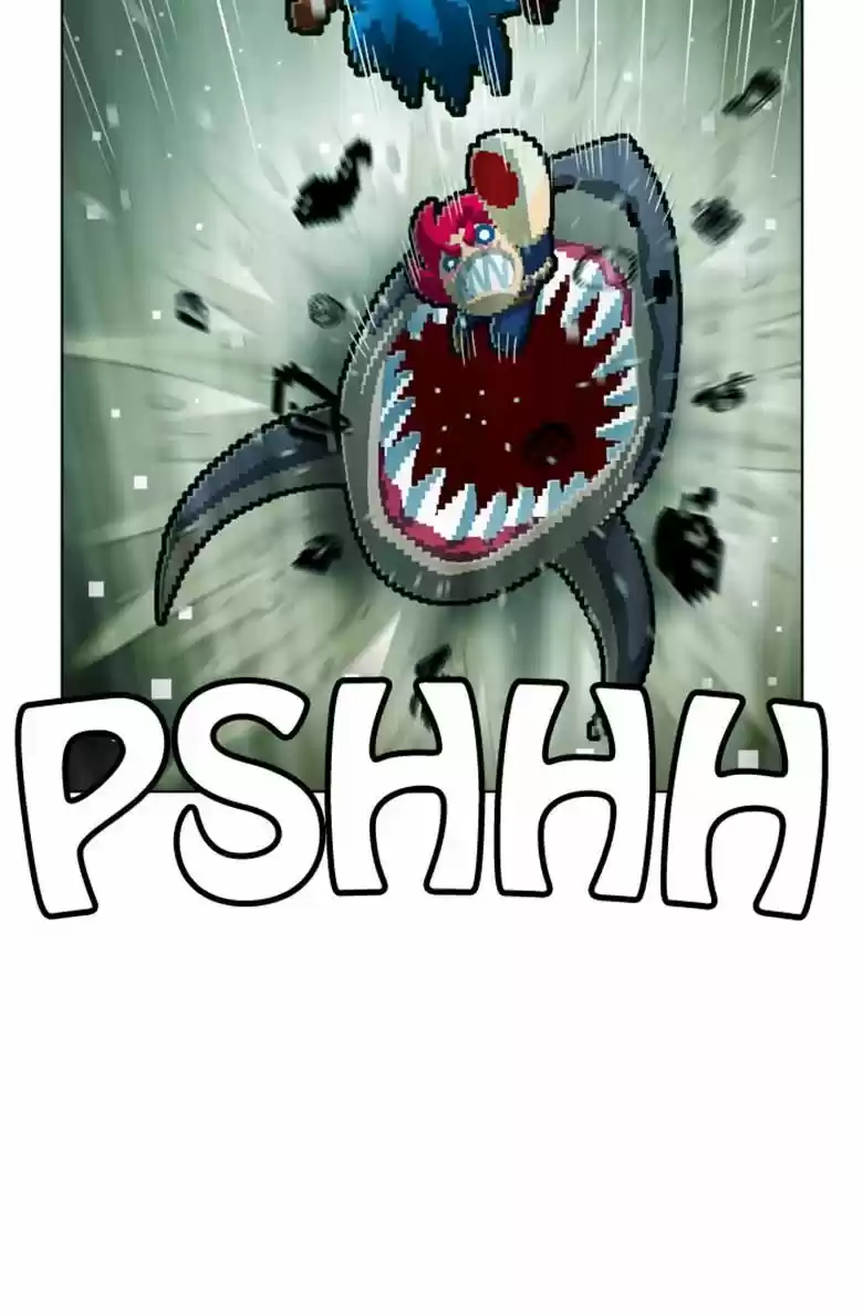 Guardians of the Video Game 108