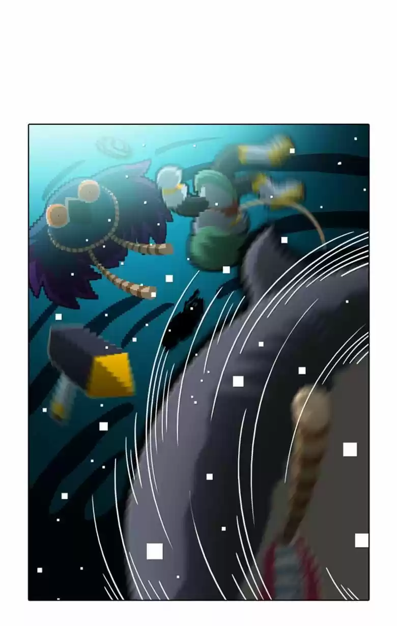 Guardians of the Video Game 108