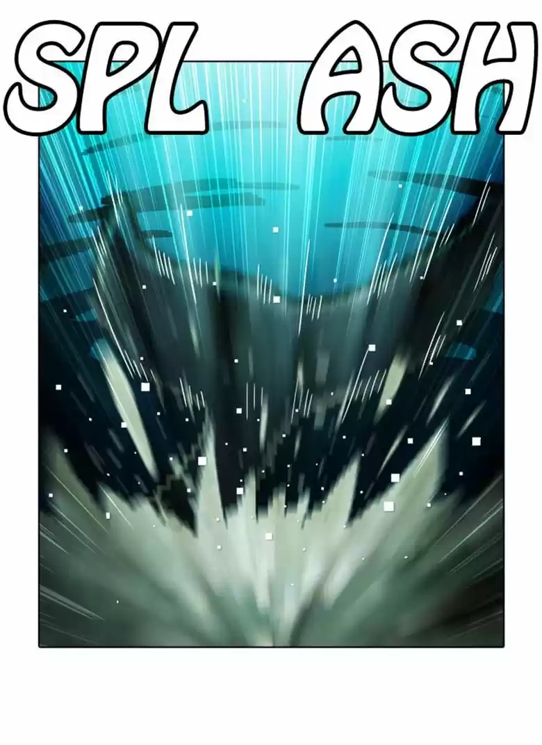 Guardians of the Video Game 108