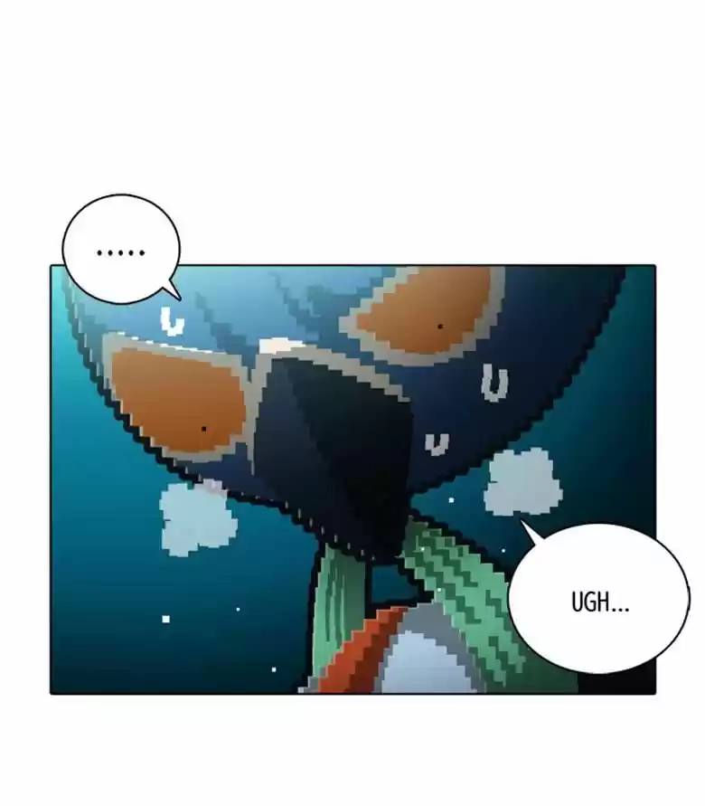 Guardians of the Video Game 108