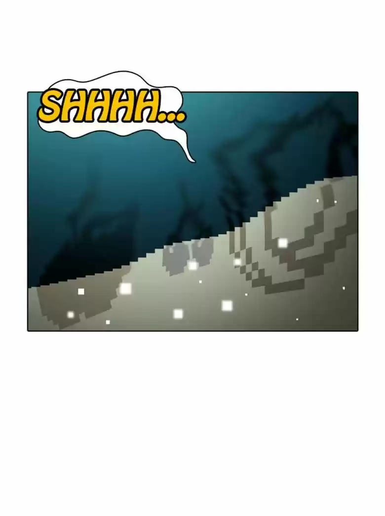 Guardians of the Video Game 108