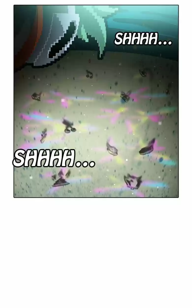 Guardians of the Video Game 108