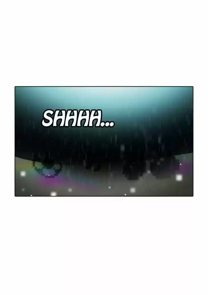 Guardians of the Video Game 109