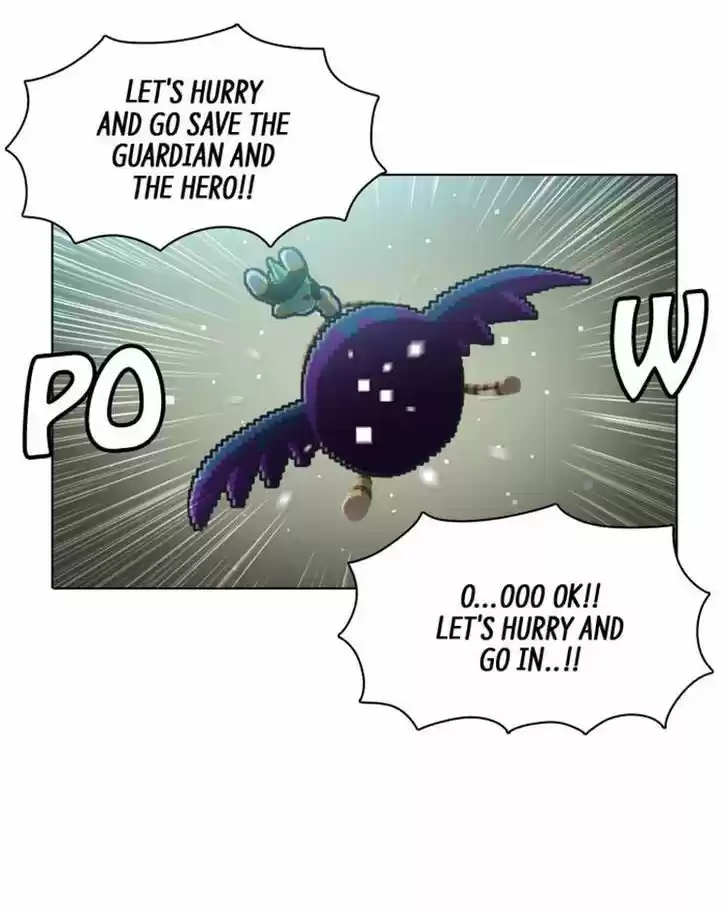 Guardians of the Video Game 109