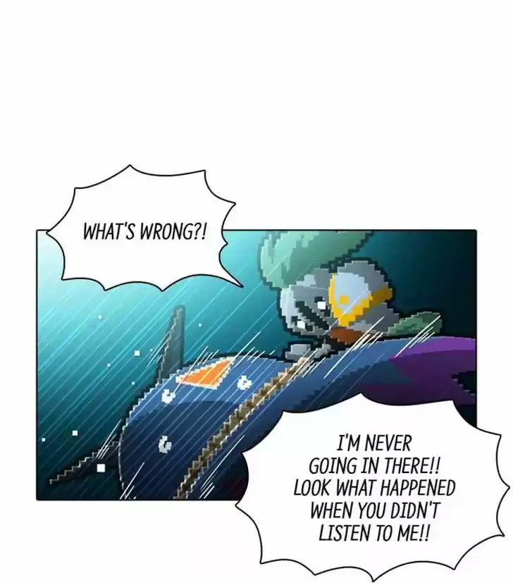 Guardians of the Video Game 109