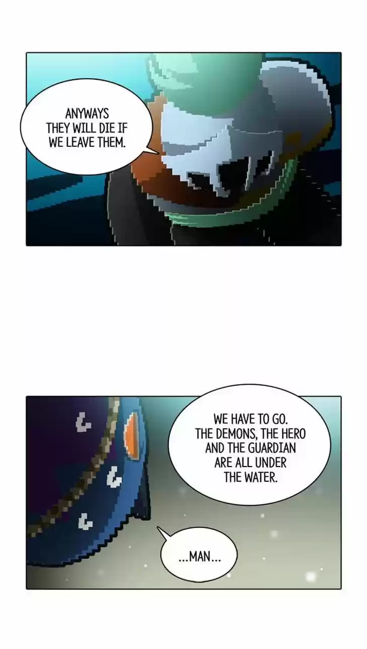 Guardians of the Video Game 109