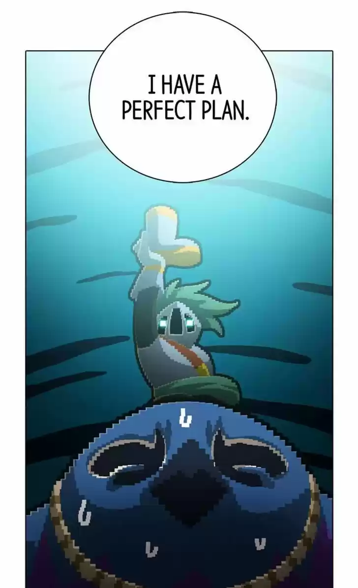 Guardians of the Video Game 109