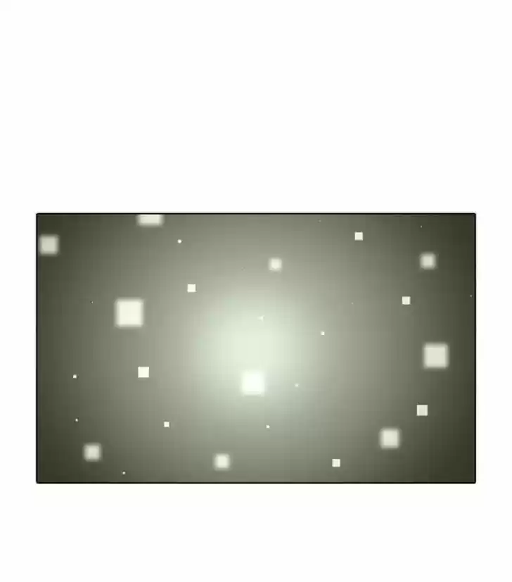 Guardians of the Video Game 109