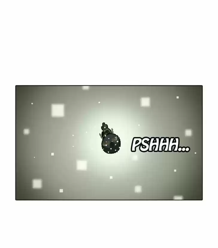 Guardians of the Video Game 109