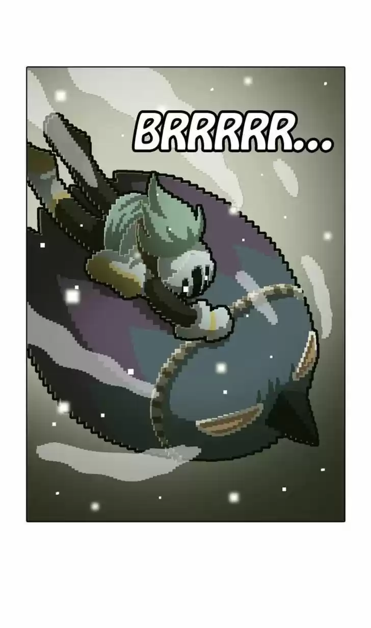 Guardians of the Video Game 109