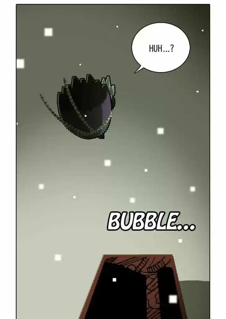 Guardians of the Video Game 109