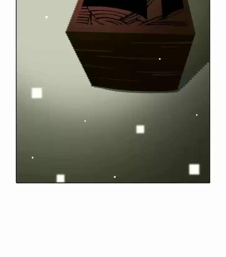 Guardians of the Video Game 109