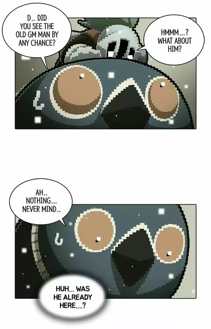 Guardians of the Video Game 109