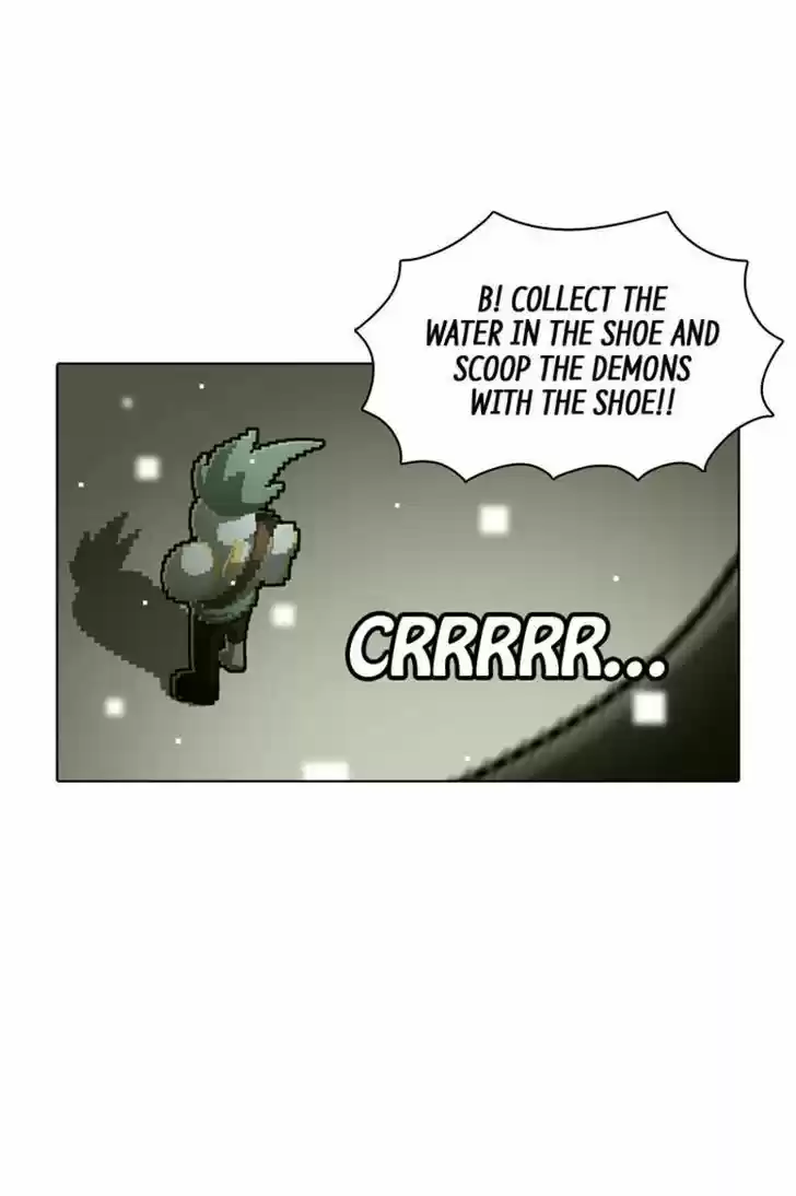 Guardians of the Video Game 109