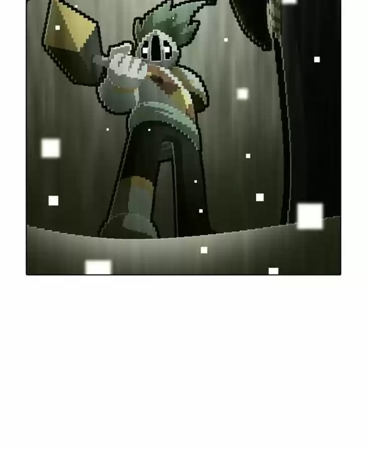 Guardians of the Video Game 109