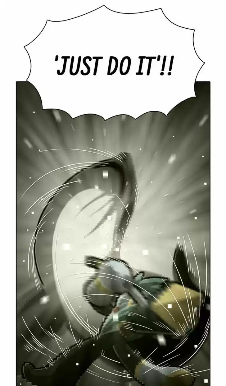 Guardians of the Video Game 109