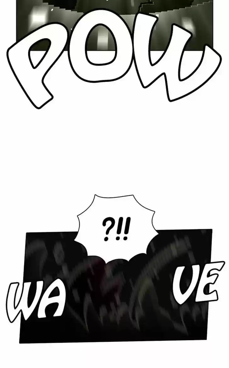 Guardians of the Video Game 109