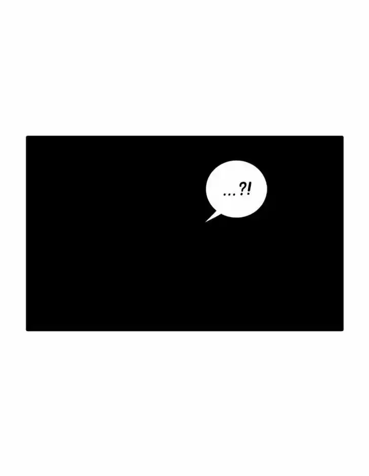 Guardians of the Video Game 109