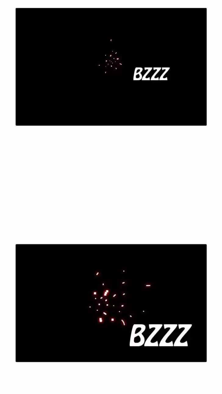 Guardians of the Video Game 109