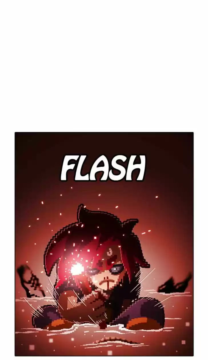 Guardians of the Video Game 109