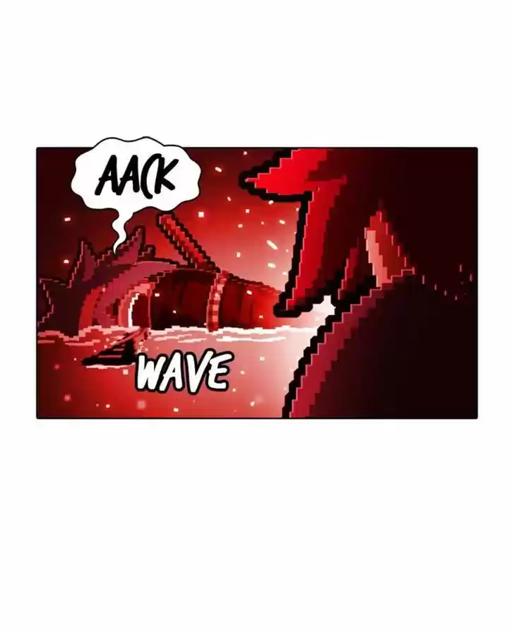 Guardians of the Video Game 109