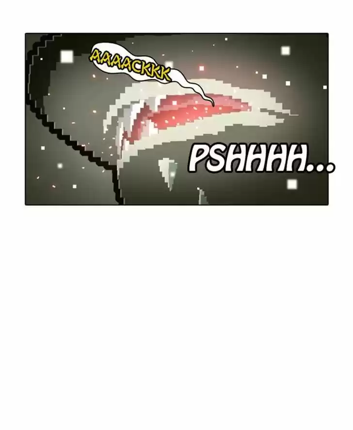 Guardians of the Video Game 109