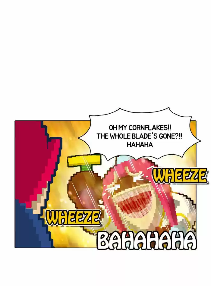 Guardians of the Video Game 11