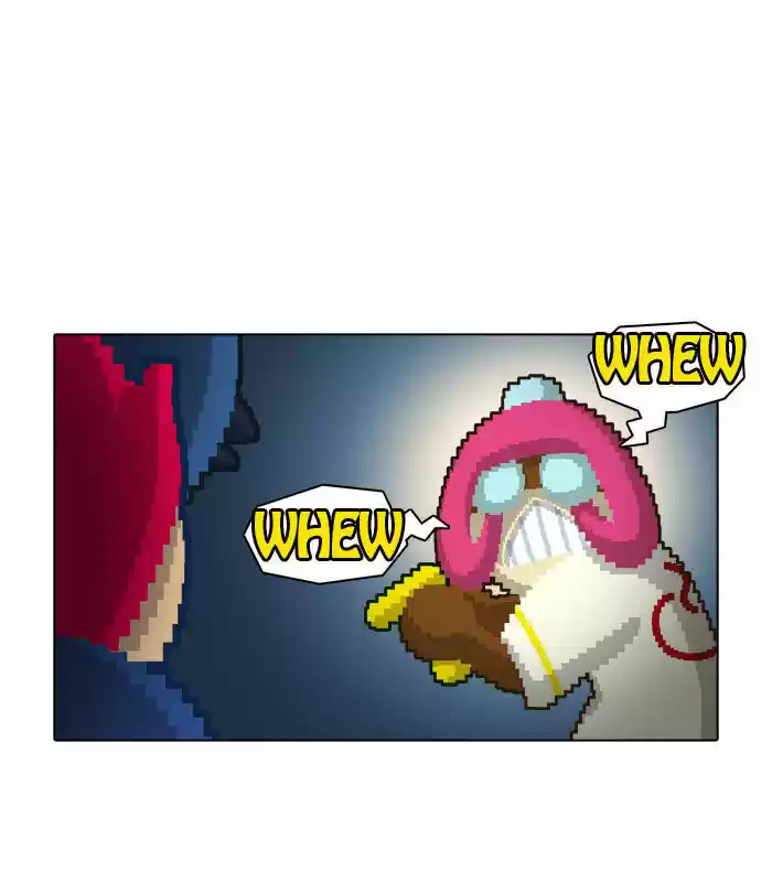 Guardians of the Video Game 11