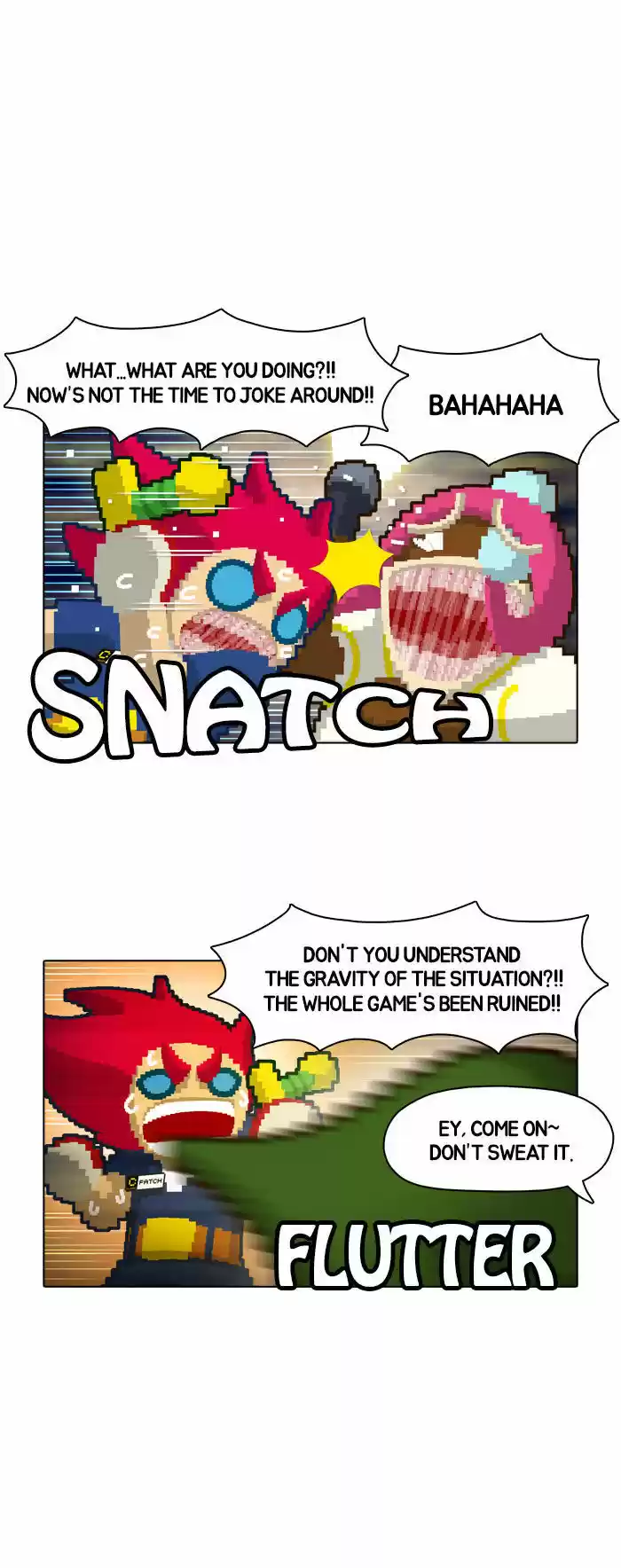 Guardians of the Video Game 11