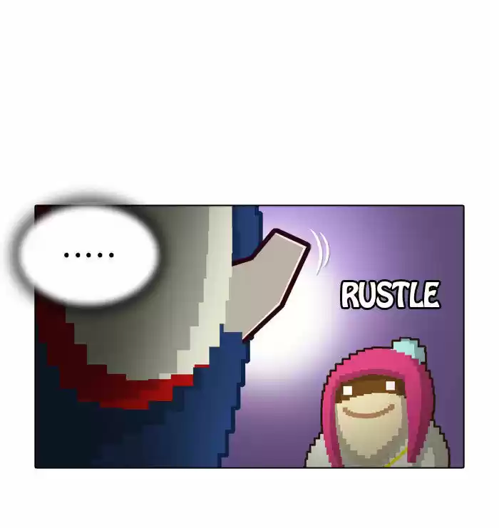 Guardians of the Video Game 11