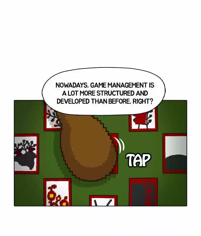 Guardians of the Video Game 11