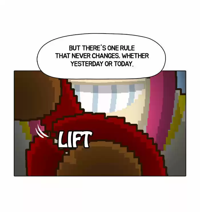 Guardians of the Video Game 11