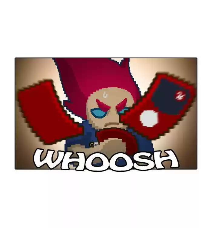 Guardians of the Video Game 11