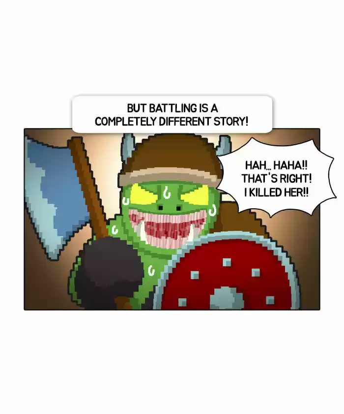 Guardians of the Video Game 11