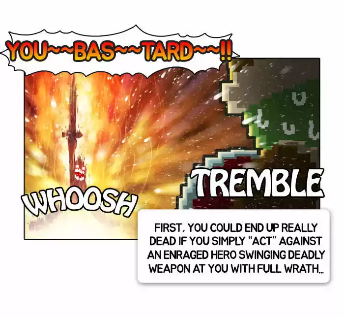 Guardians of the Video Game 11