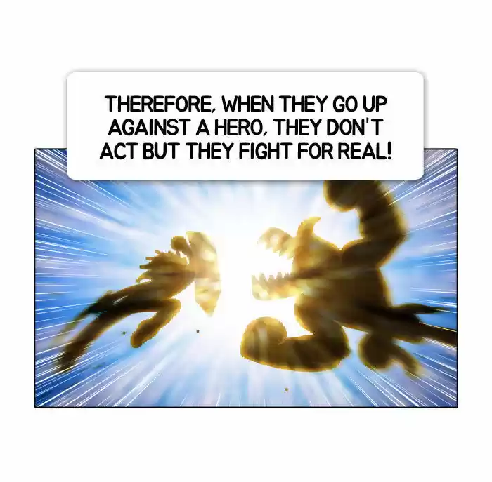 Guardians of the Video Game 11