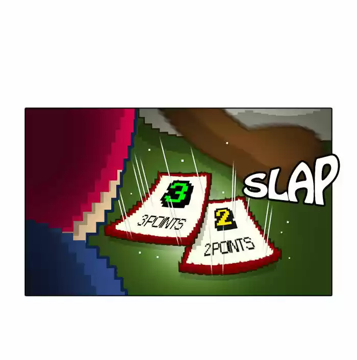 Guardians of the Video Game 11