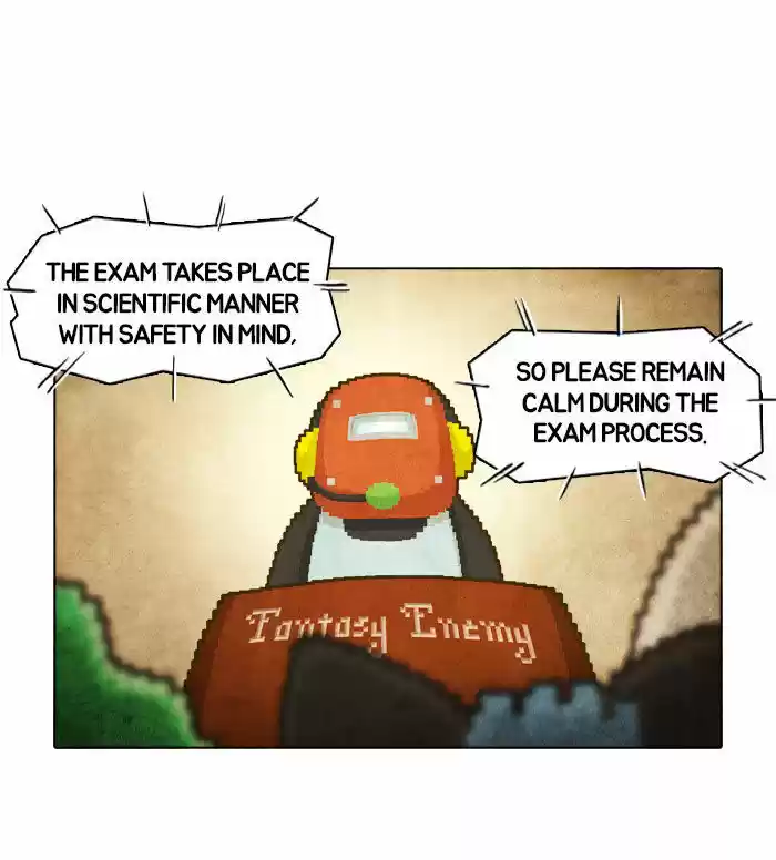 Guardians of the Video Game 11