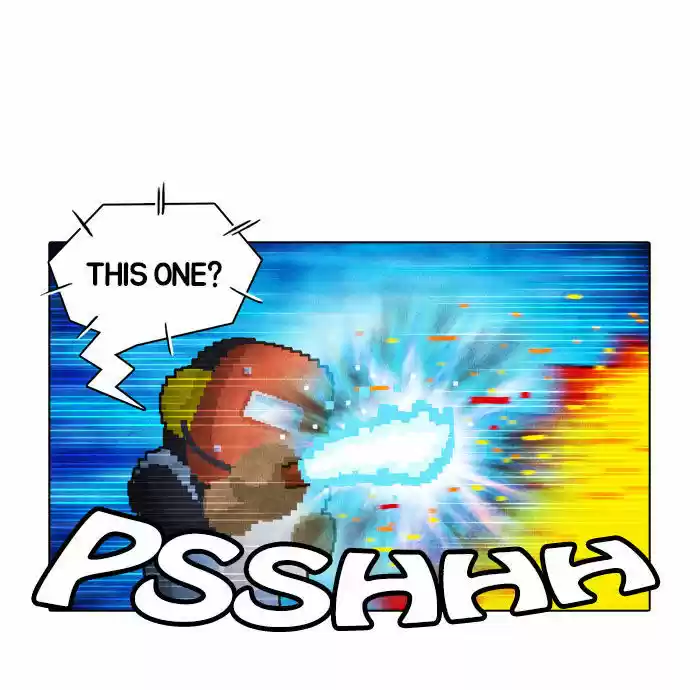 Guardians of the Video Game 11