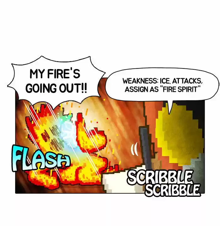 Guardians of the Video Game 11