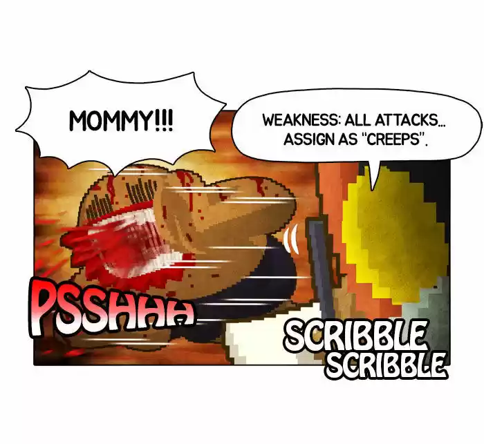 Guardians of the Video Game 11