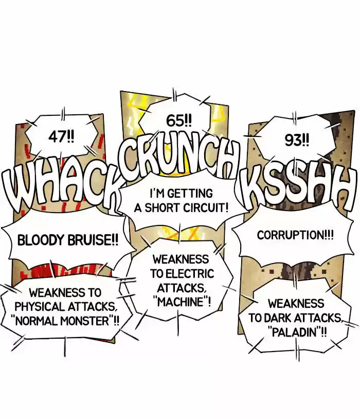 Guardians of the Video Game 11